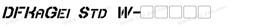 DFKaGei Std W字体转换